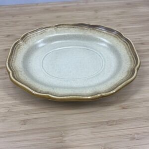 Vintage MIKASA Under Plate - 8.5 in. Oval - Made in Japan - E‎ 8000